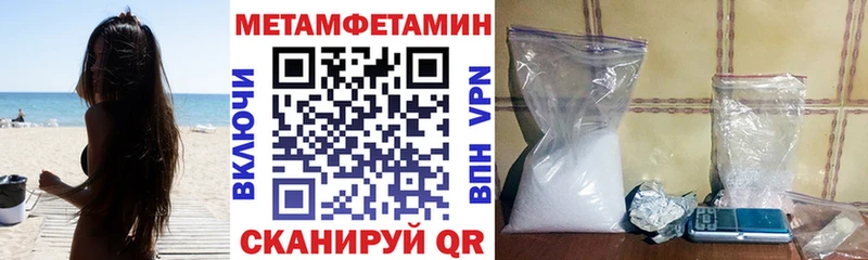 Амфетамин 98%  Луховицы 