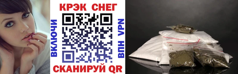 COCAIN 99%  наркошоп  Луховицы 