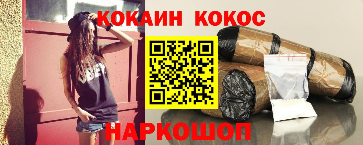 APVP Луховицы