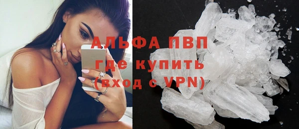 ешки Пестово