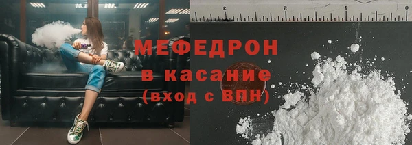 ешки Пестово