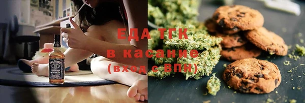 ешки Пестово