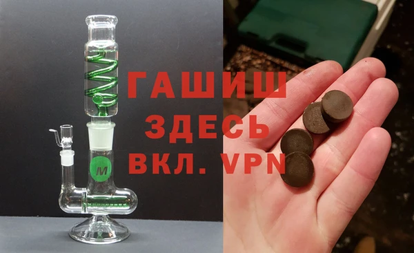 ешки Пестово