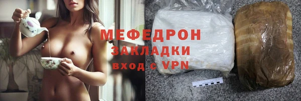 винт Пересвет