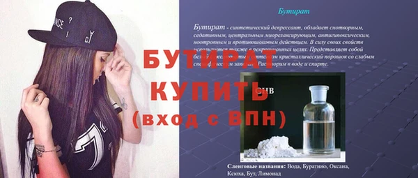 ешки Пестово