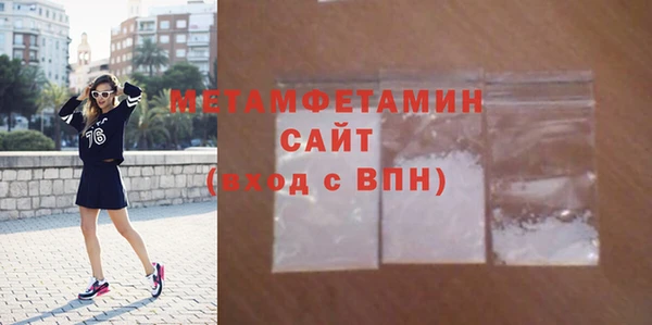винт Пересвет