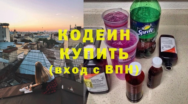 ешки Пестово