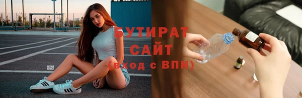 ешки Пестово