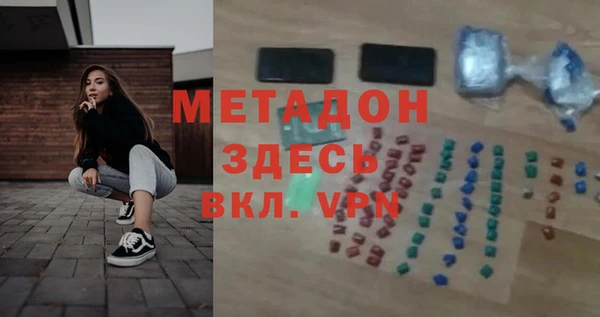 ешки Пестово