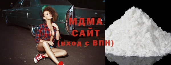 амф Покров