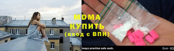 ешки Пестово