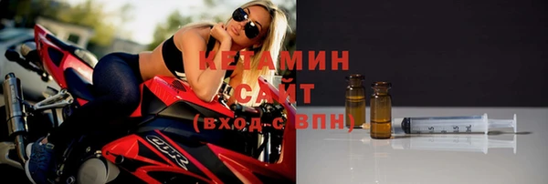 ешки Пестово