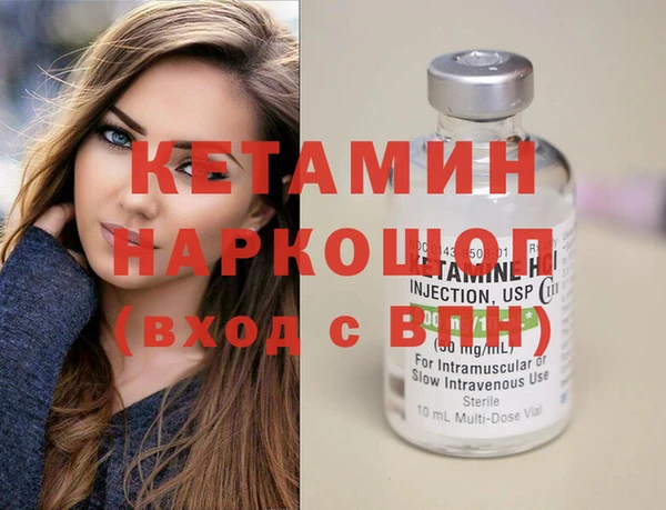 ешки Пестово