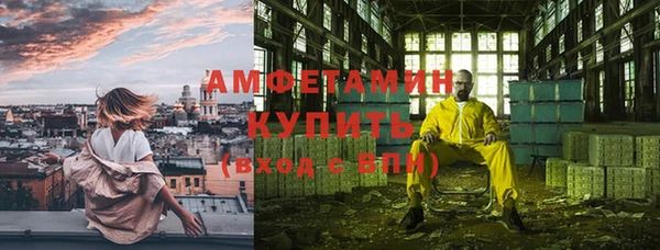 ешки Пестово