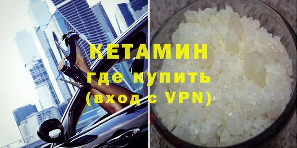 ешки Пестово