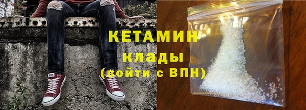 винт Пересвет