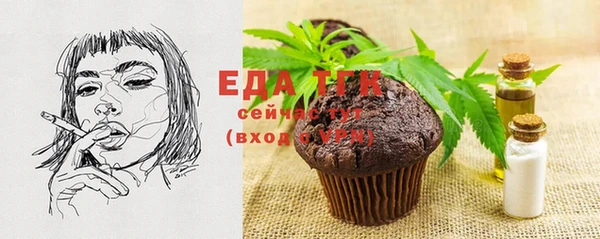 винт Пересвет