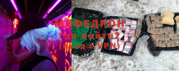 ешки Пестово