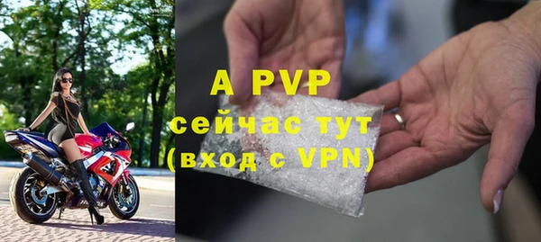 ешки Пестово