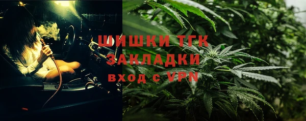 гашиш Покачи