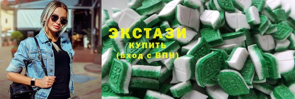 винт Пересвет