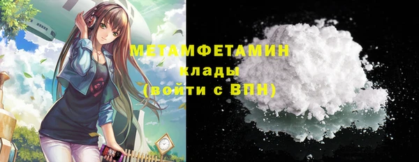 ешки Пестово