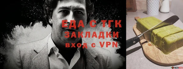 винт Пересвет