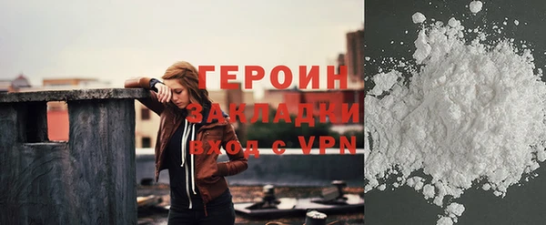 винт Пересвет