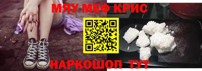 марки nbome Кимры