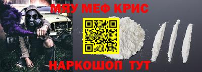 героин Кинель