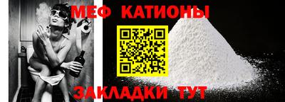 ECSTASY Кингисепп