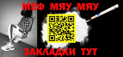 марки nbome Кимры