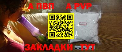 марки nbome Кимры