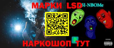 ECSTASY Кингисепп