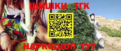 PSILOCYBIN Кулебаки