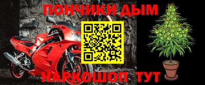 марки nbome Кимры