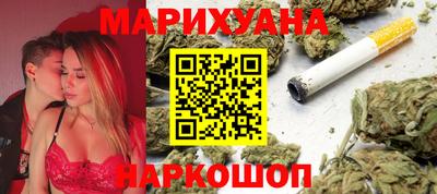 героин Кинель