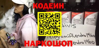 ECSTASY Кингисепп