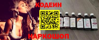 ECSTASY Кингисепп