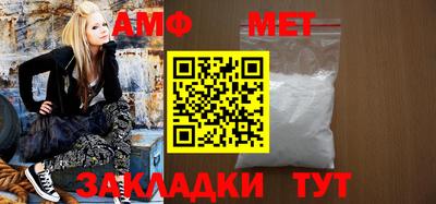 ECSTASY Кингисепп