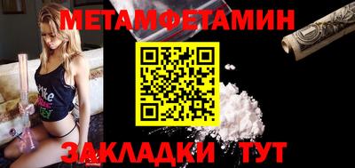 ECSTASY Кингисепп