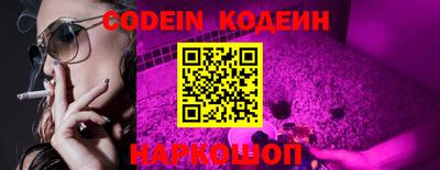 марки nbome Кимры