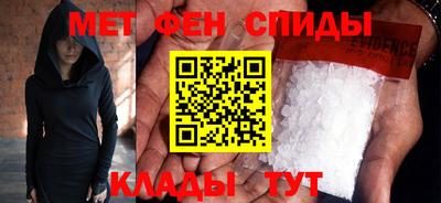 марки nbome Кимры