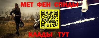героин Кинель