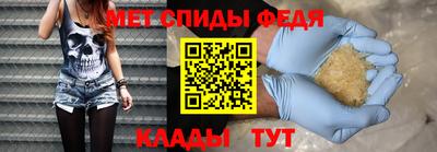 героин Кинель