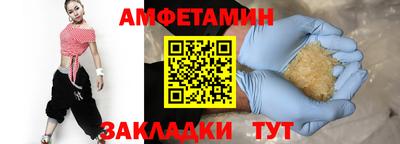 героин Кинель
