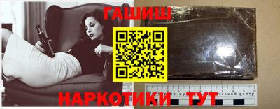 марки nbome Кимры