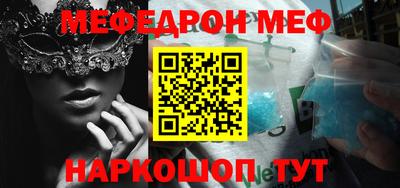 марки nbome Кимры
