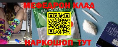 ECSTASY Кингисепп