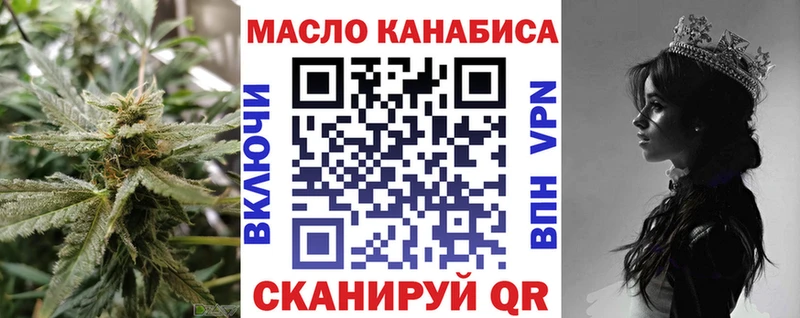 хочу   hydra рабочий сайт  ТГК вейп с тгк  Луховицы 